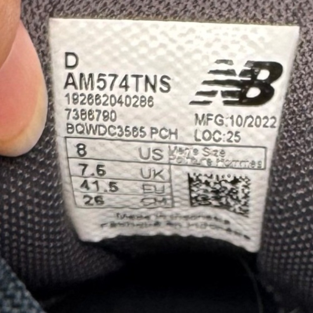 New Balance All Coasts Mens 8 Gum Sneakers - Picture 9 of 9